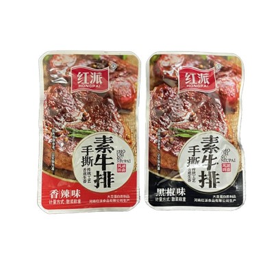红派 500g散装计量称重手撕素肉素牛排香辣黑胡椒味图4