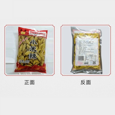 800g袋装小米辣凉拌菜凤爪制作泡椒水煮鱼牛肉调料小米辣椒定制图5