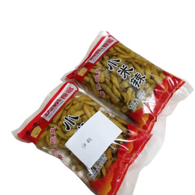800g袋装小米辣凉拌菜凤爪制作泡椒水煮鱼牛肉调料小米辣椒定制图2