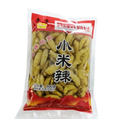 800g袋装小米辣凉拌菜凤爪制作泡椒水煮鱼牛肉调料小米辣椒定制