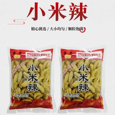 800g袋装小米辣凉拌菜凤爪制作泡椒水煮鱼牛肉调料小米辣椒定制图3
