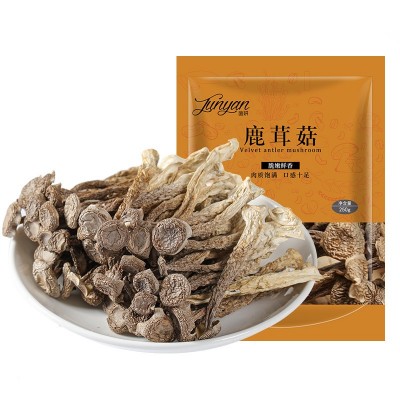 【批发代加工】鹿茸菇60/250克干鹿茸菌菇干货批发云南特产新货图4