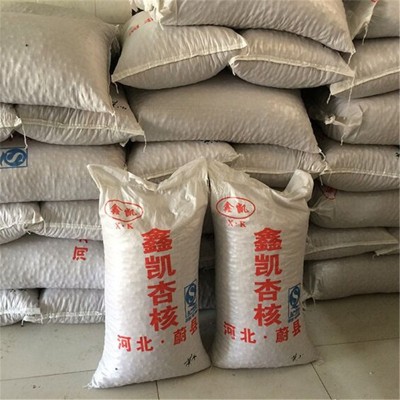 银杏核 开口杏核干果炒货厂家 手剥开口杏核零食新货开口银杏核图5