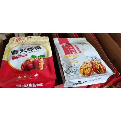 红枣夹核桃 袋装真空包装新疆特产大枣夹核桃干果厂家现货批发图4