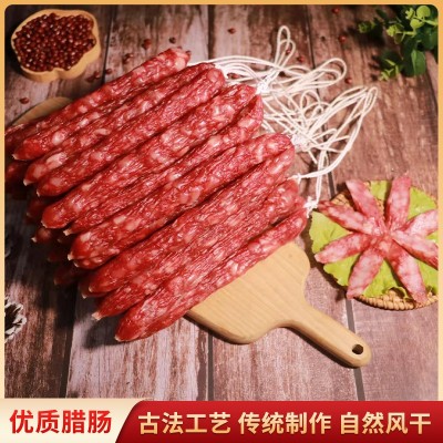 黄圃广式风味腊肠商用饭店酒家煲仔饭螺蛳粉原箱优质腊肠厂家批发图4