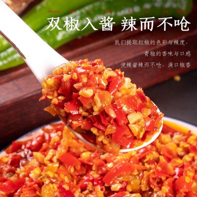 学堂食记厂家直供湖南秘制剁椒鱼头双椒酱120g/袋批发一件代发图3