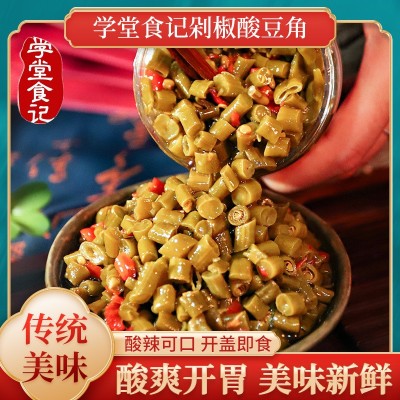 学堂食记香辣酸豆角280g湖南特产下饭菜酱腌菜农家豆角泡豇豆批发图2