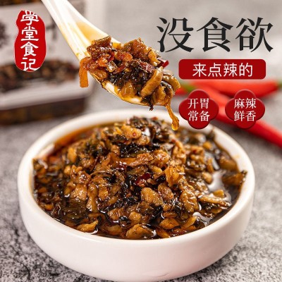 学堂食记外婆菜炒腊肉湖南特产香辣下饭菜雪菜熟食瓶装280g图4