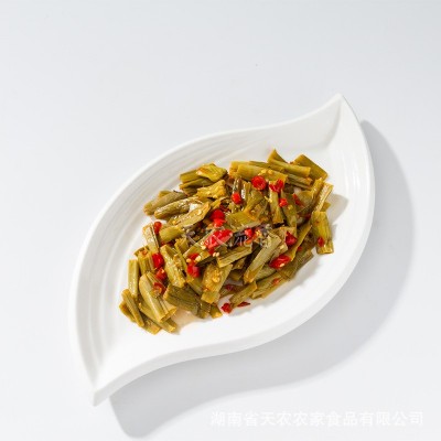 批发脆嫩去皮芋苗 腌制微酸芋头合子芋禾梗 酒店半成品菜芋荷图3
