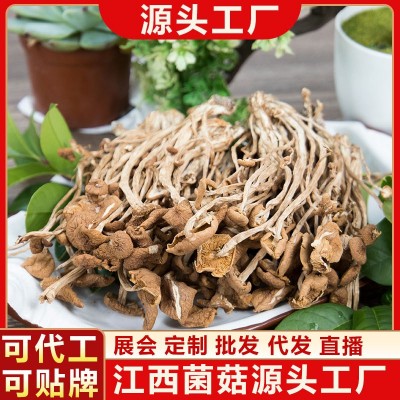 茶树菇干散装批发江西茶树菇不开伞细杆食用菌菇无熏硫源头厂家