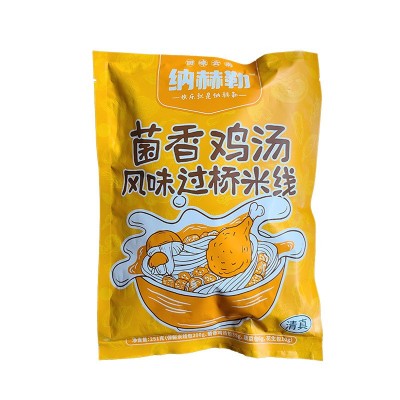 批发云南特产菌香鸡汤风味过桥米线即食清真云南菌菇米线一件代发图5