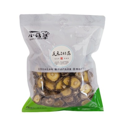 庆元241香菇250g干货散装新鲜农家特产干香菇蘑菇香菇干货批发图4