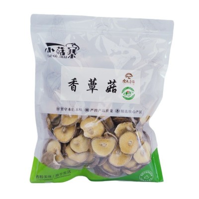 地标产品香蕈菇250g香菇干货 香信菇素菇 薄菇散装批发产地供应图4