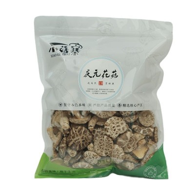 新鲜庆元农家花菇250g干货 冬菇干花菇 野生椴木香菇菌菇图4