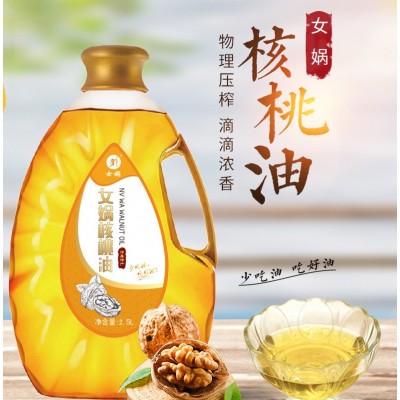 女娲核桃油5L装实惠家庭装一件代发纯核桃油图2