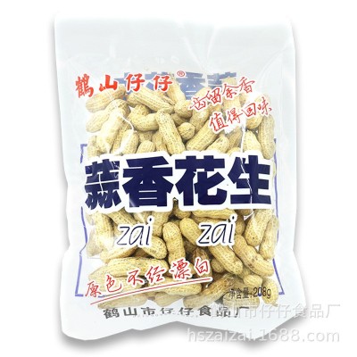 鹤山仔仔蒜香花生干果零食广东特产坚果炒货厂家批发40包208g图5