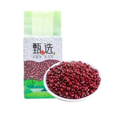 红小豆500g真空包装 东北红豆出沙软糯新米五谷杂粮农家特产 红豆图5