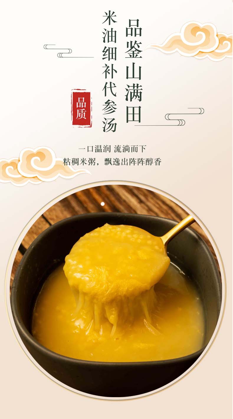 详0.jpg