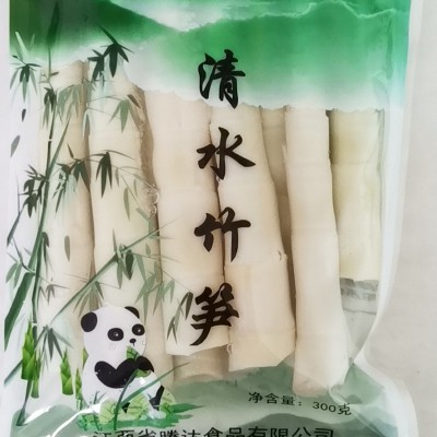 江西特产高山竹笋 新鲜美味清水竹笋 现挖袋装春笋 火锅食材图3