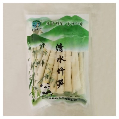 江西特产高山竹笋 新鲜美味清水竹笋 现挖袋装春笋 火锅食材图5