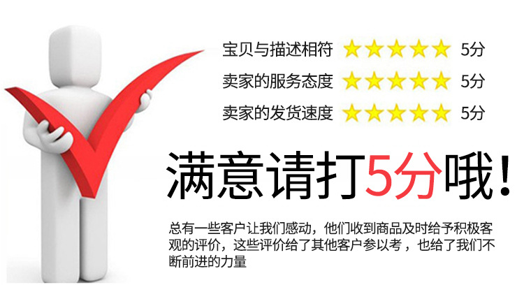 江西省腾达食品有限公司详情页_17.jpg