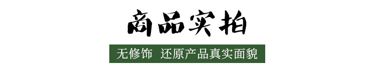 江西省腾达食品有限公司详情页_10.jpg