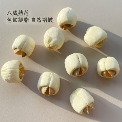 建宁龙威厂家批发通芯白莲子干货福建大粒无硫莲子散装建莲500g图4