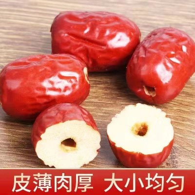 厂家供应无核红枣去核红枣灰枣空心软枣无籽生吃泡水煮粥大枣零食图2