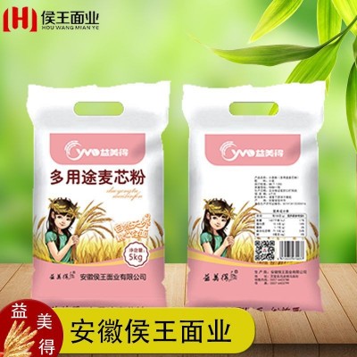 益美得 多用途麦芯粉5kg 包子粉10斤装 烘焙馒头水饺图4