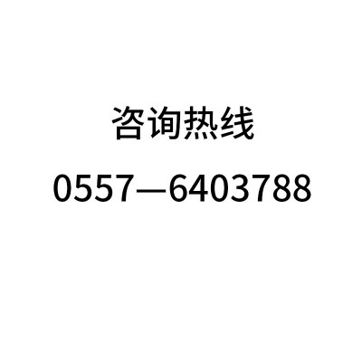益美得小麦粉 小麦面粉5斤 馒头面粉 家用小麦面粉2.5kg面粉图4