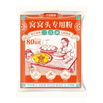 【诗承馥郁】窝窝头粉窝头预拌粉三合面粗粮细作简单易做营养健康图5