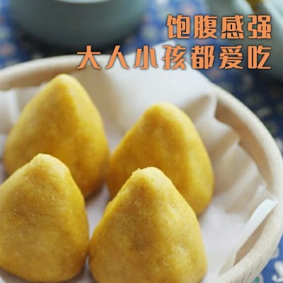 【诗承馥郁】窝窝头粉窝头预拌粉三合面粗粮细作简单易做营养健康图3