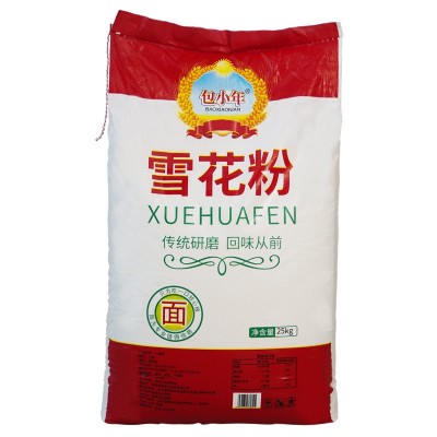 包小年家用面粉雪花粉山东小麦粉50斤装通用面粉无添加面粉图2
