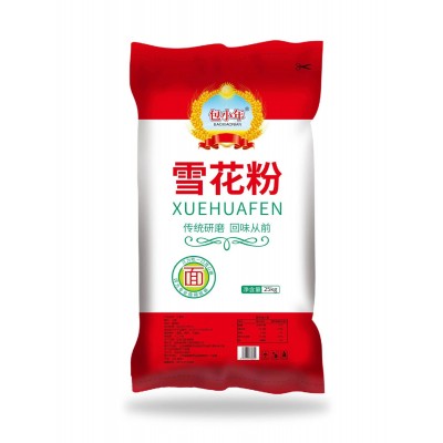 包小年家用面粉雪花粉山东小麦粉50斤装通用面粉无添加面粉图5