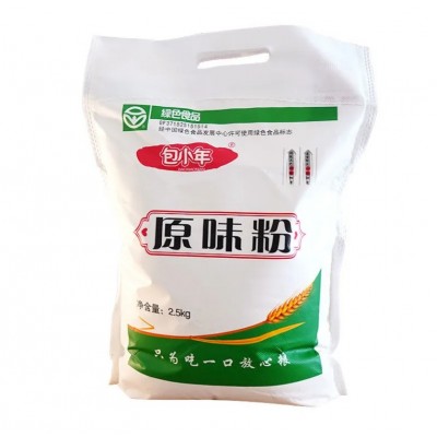 包小年 烘焙面包粉山东小麦面粉通用面粉2.5kg馒头粉饺子粉高筋粉