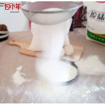 包小年 烘焙面包粉山东小麦面粉通用面粉2.5kg馒头粉饺子粉高筋粉图5
