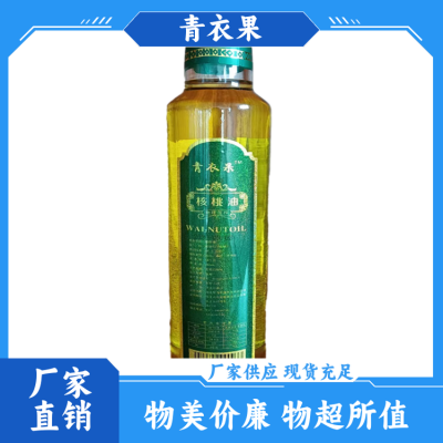 青衣果 精选原材料 原味核桃油 家用商用无添加 源头工厂图4