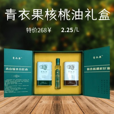 华飞农业 供中家用商用核桃油 大桶礼盒装 物理冷榨 库存充足图4