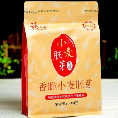 福之园小麦胚芽600g低温烘焙五谷杂粮工厂原料批发厂家展销会直播图6