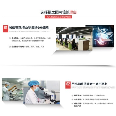 80目 熟燕麦麸皮粉25kg批发食用麦麸低温烘焙膳食纤维粗粮冲饮图3