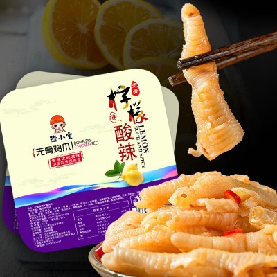 厂家招代理可代发柠檬脱骨凤爪网红麻辣卤味去骨柠檬酸辣无骨鸡爪图2