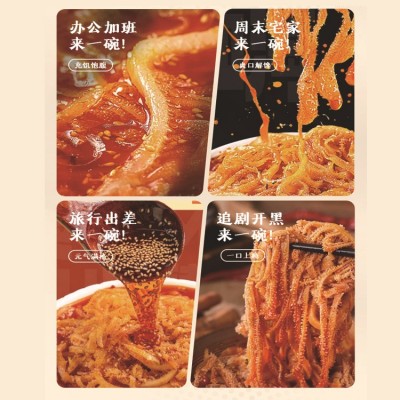 滢小宝厂家批发招代理抖快可代发贡菜毛肚网红零食冷吃千层肚图4