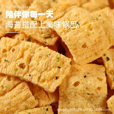 卡其乐海鲜风味锅巴家庭装爆款网红小零食办公室休闲下午茶点心图4
