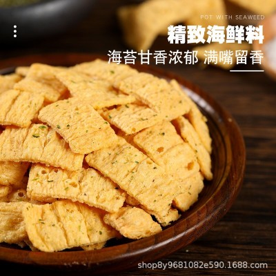 卡其乐海鲜风味锅巴家庭装爆款网红小零食办公室休闲下午茶点心图5