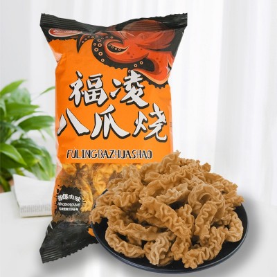 品味方圆 八爪烧零食网红儿时锅巴90怀旧小吃休闲食品比萨卷薯片图5