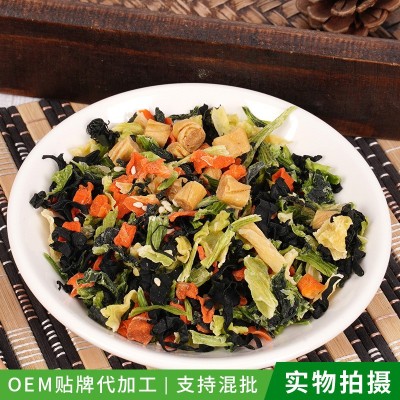 蔬菜包 脱水混合蔬菜 方便面调料包脱水蔬菜 混合蔬菜包图2