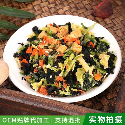 蔬菜包 脱水混合蔬菜 方便面调料包脱水蔬菜 混合蔬菜包图5