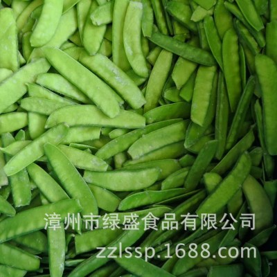 大型源头工厂批发速冻荷兰豆 冷冻荷兰豆 IQF peapods图2