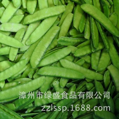 大型源头工厂批发速冻荷兰豆 冷冻荷兰豆 IQF peapods图3