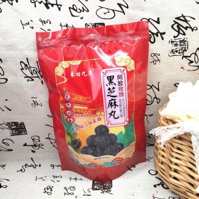 黑芝麻丸 阿胶玫瑰芝麻丸批发 独立小包休闲零食 代加工图2